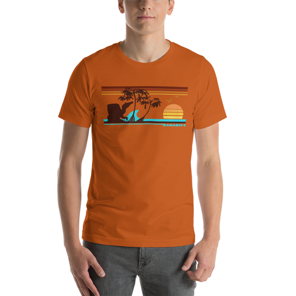 Bahariya unisex retro t-shirt