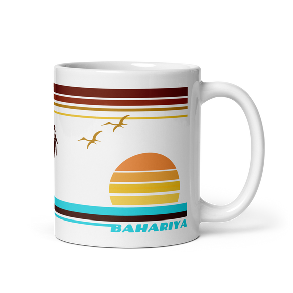 Bahariya retro mug