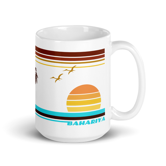 Bahariya retro mug